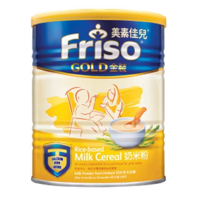  FrieslandCampina Bột Ăn Dặm Friso Gold 1