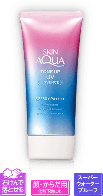 Rohto Kem Chống Nắng Skin Aqua Tone Up UV 1