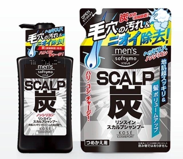 Kosé Cosmeport Men’s Softymo  Dầu Gội Chăm Sóc Da Đầu Men’s Softymo Rinse In Scalp Shampoo 1