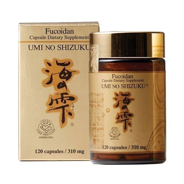  Biholon Viên Uống Fucoidan Umi No Shizuku 1