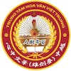 [2022] Top 10 Trung Tâm Tiếng Trung tốt nhất tại Tp.HCM [Tư Vấn Từ Chuyên Gia]