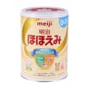 [Review] Sữa Bột Meiji Nội Địa Nhật Có Tốt Không? 