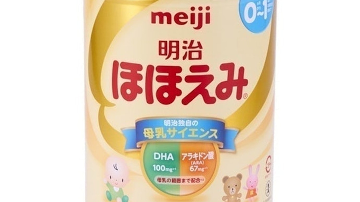 [Review] Sữa Bột Meiji Nội Địa Nhật Có Tốt Không?
