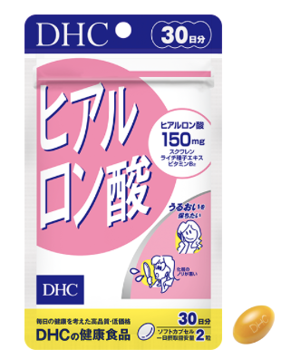 Top 5+ viên uống cấp nước của Nhật được khuyên dùng nhiều nhất 2023