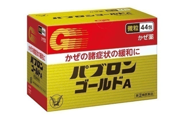 Những loại thuốc cảm Nhật Bản nổi tiếng với tác dụng nhanh chóng và hiệu quả Những loại thuốc cảm Nhật Bản nổi tiếng với tác dụng nhanh chóng và hiệu quả