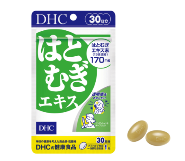 Viên Uống Trắng Da Adlay Extract