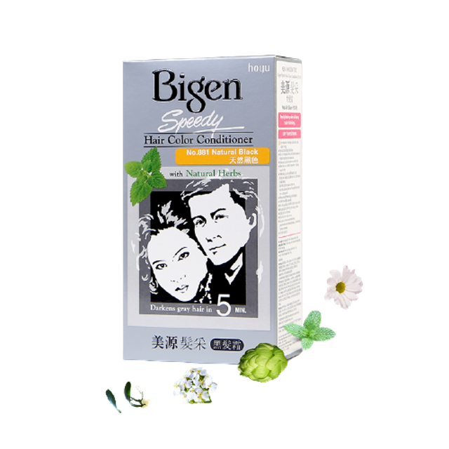 Đánh giá 5+ loại thuốc nhuộm tóc đen Nhật Bản phổ biến nhất hiện nay Đánh giá 5+ loại thuốc nhuộm tóc đen Nhật Bản phổ biến nhất hiện nay